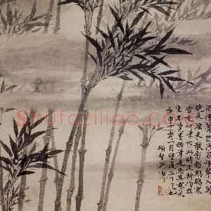 明代 项圣谟《山水兰竹图册》国画花鸟作品图片赏析