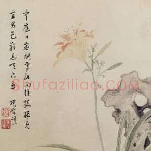 明代 项圣谟《花卉图册》国画花鸟作品图片赏析