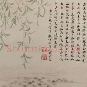 明代 项圣谟《花卉图册》国画花鸟作品图片赏析