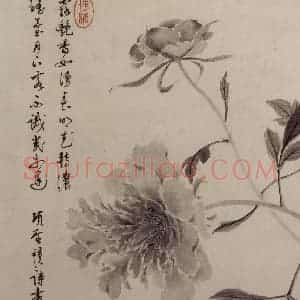 明代 项圣谟《花卉图册》国画花鸟作品图片赏析