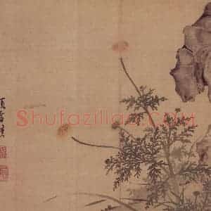 明代 项圣谟《花果图册》国画花鸟作品图片赏析