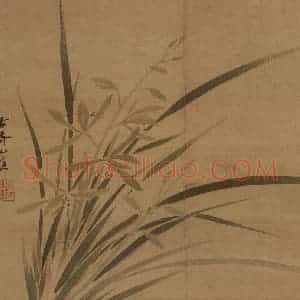 明代 项圣谟《花果图册》国画花鸟作品图片赏析