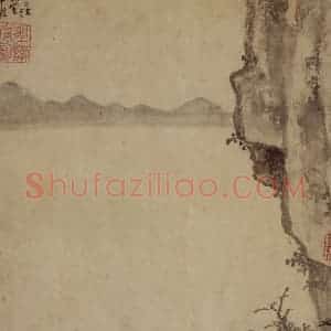 明代 项圣谟《山水诗意图册》国画山水作品图片赏析