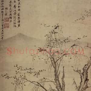 明代 项圣谟《衰柳寒鸦图轴》国画花鸟作品图片赏析
