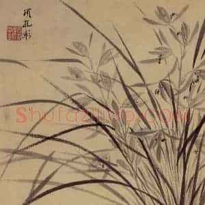 明代 项圣谟《花卉图屏》国画花鸟作品图片赏析