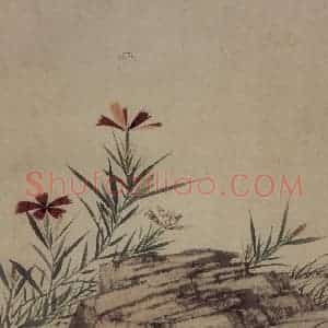 明代 项圣谟《易庵妙绘图册》国画花鸟作品图片赏析