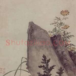 明代 项圣谟《易庵妙绘图册》国画花鸟作品图片赏析