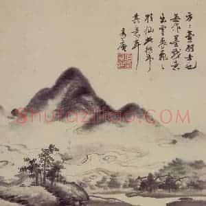 明代 项圣谟《山水花卉图册》国画山水作品图片赏析