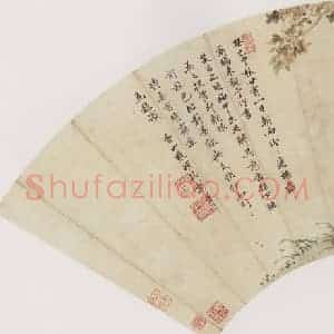 明代 项圣谟《梧桐竹石图扇》国画花鸟作品图片赏析
