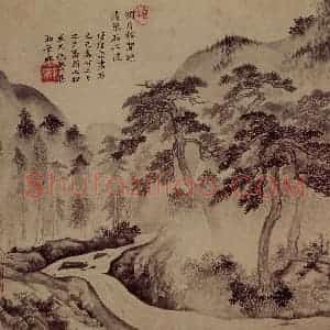 明代 项圣谟《王维诗意画册》国画山水作品图片赏析