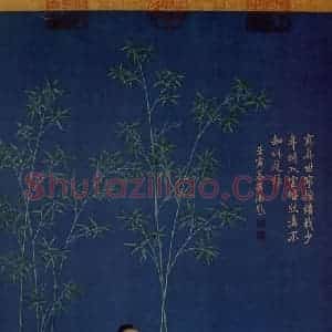 清代 朗世宁《平安春信图》国画人物作品图片赏析