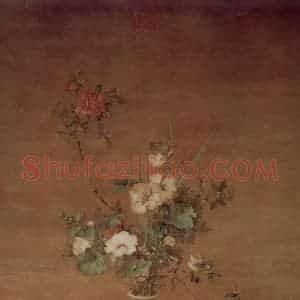 清代 朗世宁《午瑞图》国画花鸟作品图片赏析