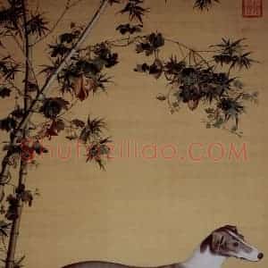 清代 朗世宁《竹阴西狑图》国画作品图片赏析