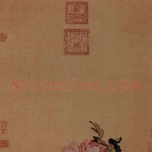 清代 朗世宁《瓶花图》国画花鸟作品图片赏析