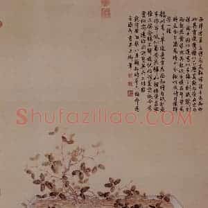 清代 朗世宁《海西知时草图》国画花鸟作品图片赏析