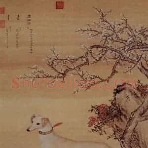 清代 朗世宁《十骏犬——霜花鹞》国画作品图片赏析