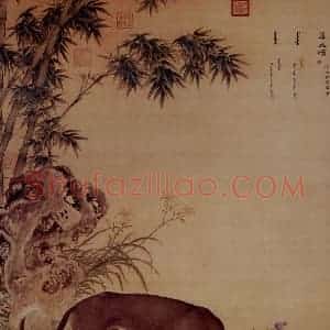 清代 朗世宁《十骏犬——墨玉璃》国画作品图片赏析
