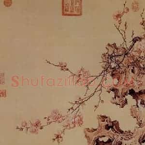 清代 朗世宁《十骏犬——花底仙龙图》国画作品图片赏析