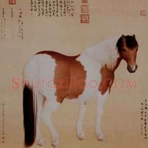 清代 朗世宁《十骏图——蹑云驶》国画作品图片赏析