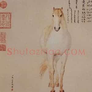 清代 朗世宁《爱乌罕四骏图》国画作品图片赏析