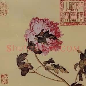 清代 朗世宁《仙萼长春图——牡丹》国画花鸟作品图片赏析
