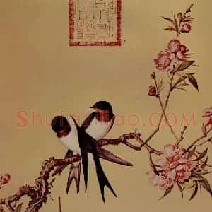 清代 朗世宁《仙萼长春图——桃花》国画花鸟作品图片赏析