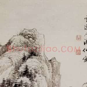 溥雪斋《山水》国画山水作品图片赏析
