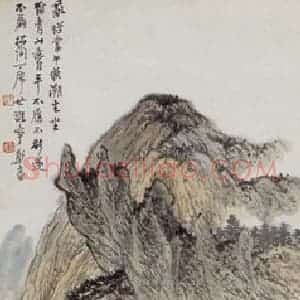 郑昶《山水》国画山水作品图片赏析