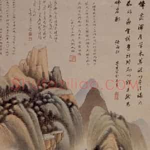 1935年 吴湖帆《仿董山水》国画山水作品图片赏析