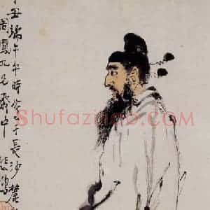 1937年 徐悲鸿《钟馗》国画人物写意作品图片赏析