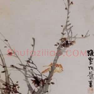 刘海粟《梅雀轴》国画花鸟写意作品图片赏析