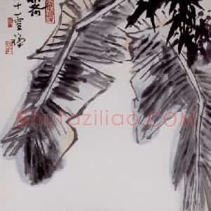 1978年 李苦禅《霁轴》国画花鸟写意作品图片赏析