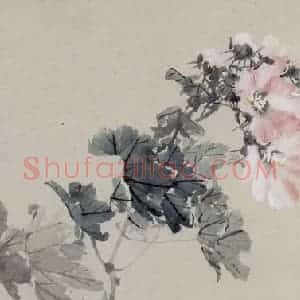 1947年 张书旗《公鸡》国画花鸟写意作品图片赏析