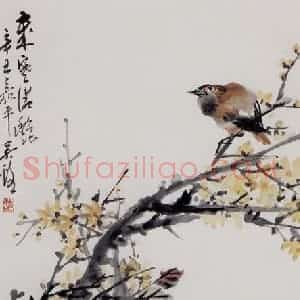1961年 吴茀之《花卉轴》国画花鸟写意作品图片赏析