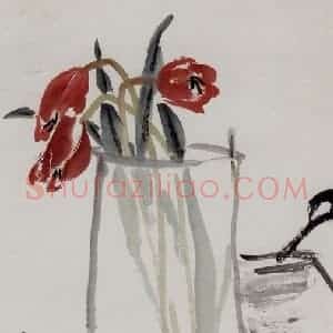 来楚生《瓶花轴》国画花鸟写意作品图片赏析