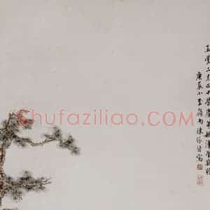 陈缘督《牧牛图轴》国画山水作品图片赏析