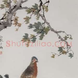 江寒汀《凤仙枫叶竹鸡》国画花鸟写意作品图片赏析