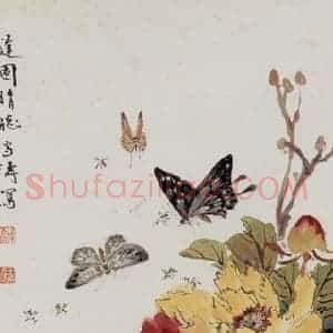 王雪涛《花卉屏》国画花鸟写意作品图片赏析