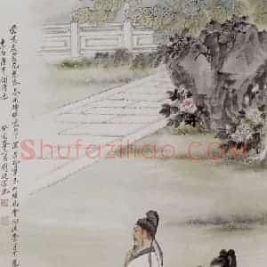 1983年 刘凌仓《李白诗意》国画人物写意作品图片赏析