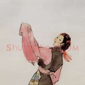 1958年 叶浅予《女舞》国画人物写意作品图片赏析