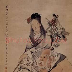 1885年 任颐《麻姑》国画人物作品图片赏析