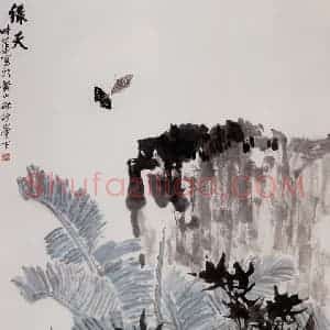 郭味蕖《绿天》国画花鸟写意作品图片赏析