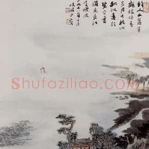 1978年 陆俨少《黄鹤楼》国画山水作品图片赏析