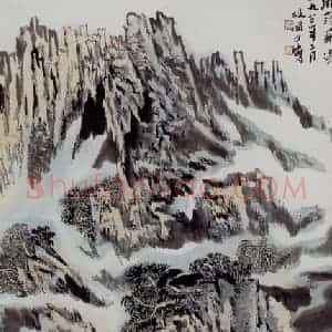 1980年 陆俨少《雁荡飞瀑》国画山水作品图片赏析