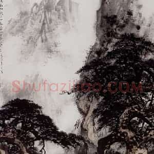 1964年 黎雄才《快马加鞭未下鞍》国画山水作品图片赏析
