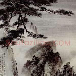 1964年 郭传璋《无限风光在险峰》国画山水作品图片赏析