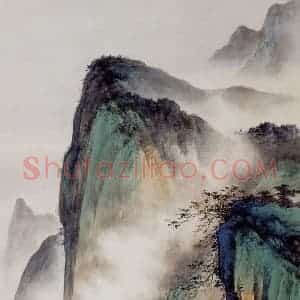 郭传璋《峨眉重翠》国画山水作品图片赏析