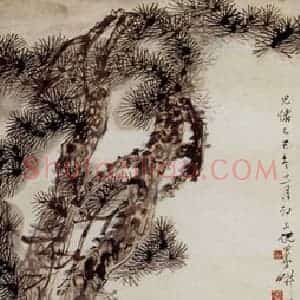 1918年 倪田《松树老人》国画人物作品图片赏析