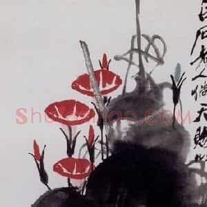 齐白石《牵牛花》国画花鸟作品图片赏析