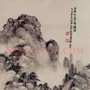1945年 肖俊贤《墨山水》国画山水作品图片赏析
